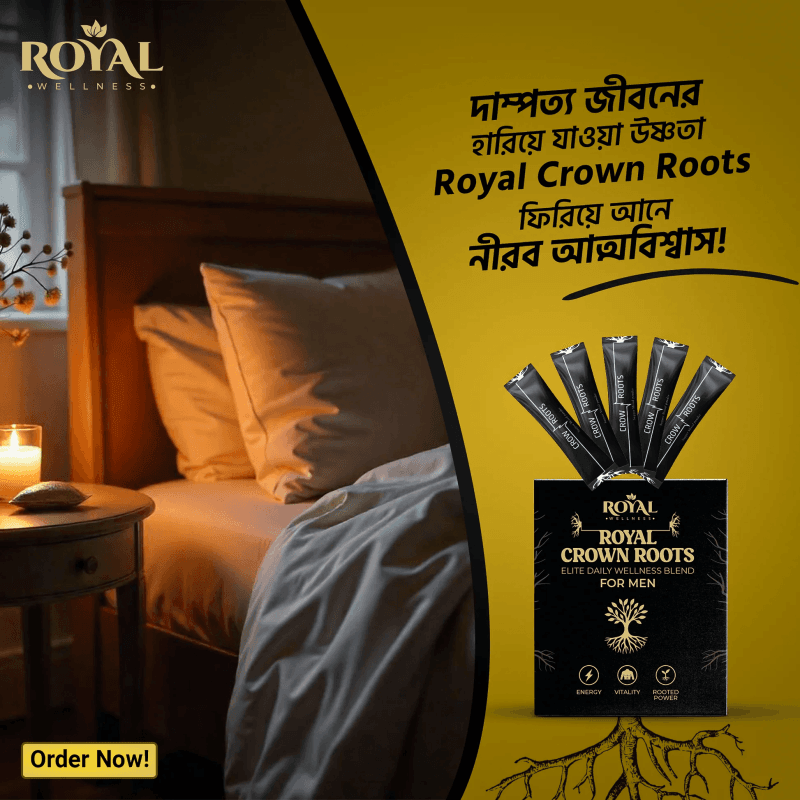 Crown Roots 10 pieces(1box)